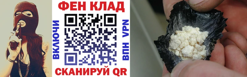 закладки  Мурино  АМФ Premium 