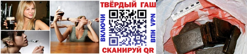 наркота  Мурино  ГАШИШ убойный 