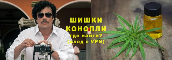 наркотики Нефтегорск