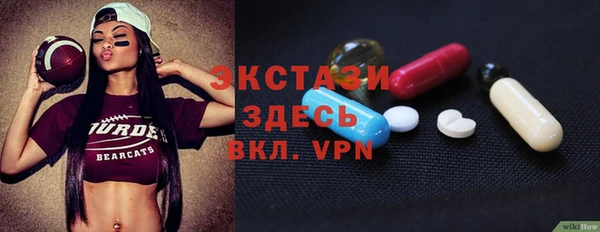 MESCALINE Наволоки