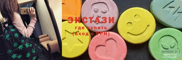 дмт Надым