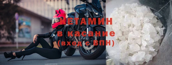 наркотики Нефтегорск