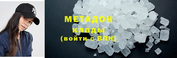 наркотики Нефтегорск