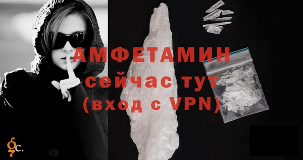 наркотики Нефтегорск
