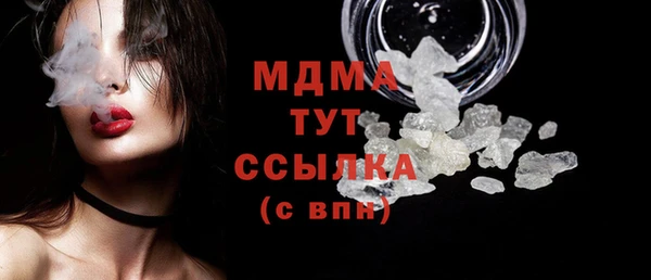 альфа пвп VHQ Нефтекумск