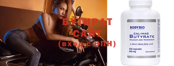 гидропоника Нея