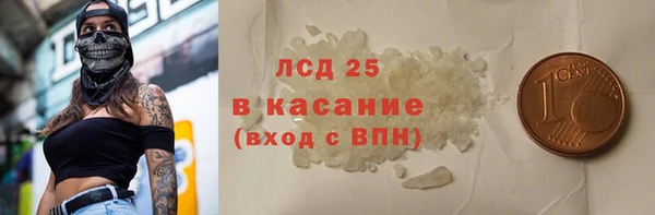 дмт Надым