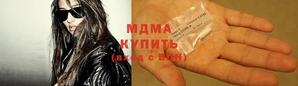 альфа пвп VHQ Нефтекумск