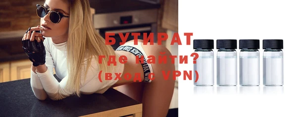 гидропоника Нея
