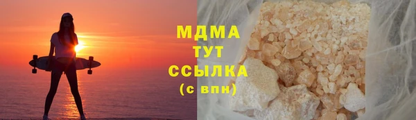 дмт Надым