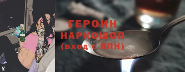 MESCALINE Наволоки