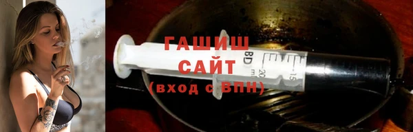 наркотики Нефтегорск