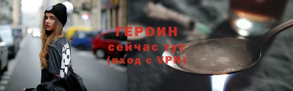 MESCALINE Наволоки