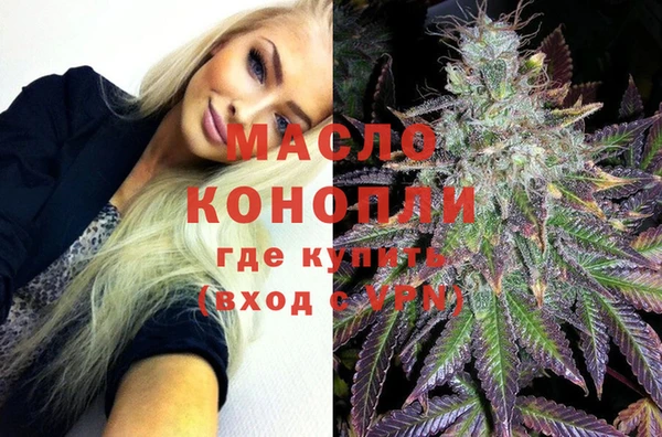 меф VHQ Навашино