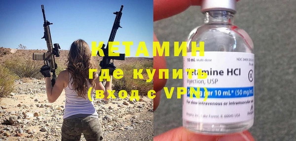 MESCALINE Наволоки