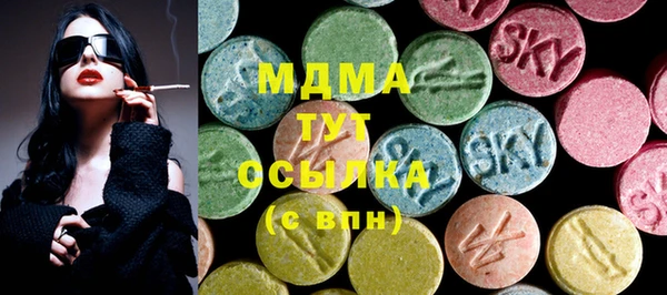 альфа пвп VHQ Нефтекумск