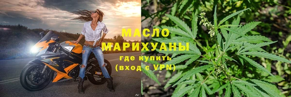 меф VHQ Навашино