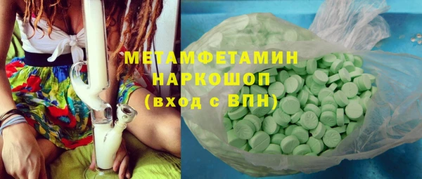 дмт Надым