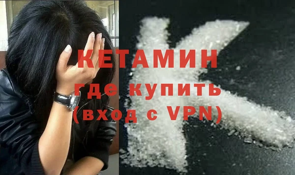 гидропоника Нея