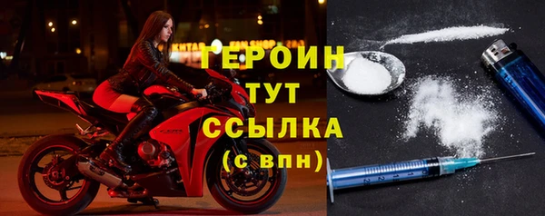 меф VHQ Навашино