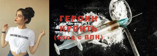 меф VHQ Навашино