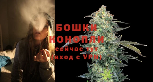 альфа пвп VHQ Нефтекумск