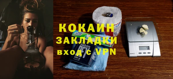 MESCALINE Наволоки