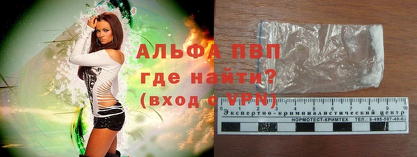 MESCALINE Наволоки