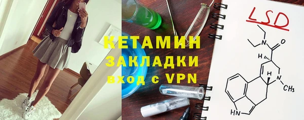 MESCALINE Наволоки